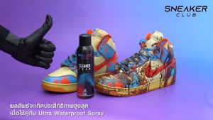 โฟมทำความสะอาด เนื้อมูส ขวดดำ ALWAYS DRY ULTRA CLEANER FOAM 100 ML