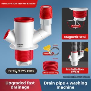 TINGSIMENG | Washing Machine Compatible Drain Pipe Connector 1-to-2 Splitter