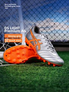 ASICS | AG Short Nails Kangaroo Leather Soccer Shoes