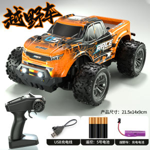 ST[In stock][Original Available]S016 S017 1:20 RC Car 4WD 18kmh High Speed Drift Remote Control Climbing Car With Lights Electric Off-road Vehicle For Boy Birthday Gifts