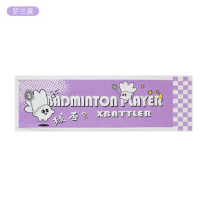 Khăn Thể Thao Thấm Hút Nhanh Khô Cho Nam Và Nữ Dùng Cho Cầu Lông Và Thể Dục Khăn Thấm Mồ Hôi Tập Luyện Chuyên Dụng Khăn Mặt