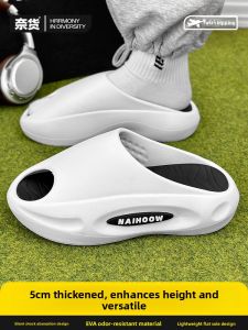 Mens Summer Outdoor Anti-Slip Thick Bottom Trendy Slippers Sports Flat Footwear EVA Injection Molding Process Cushioning Effect