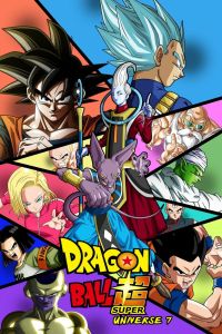 [KINGSTON USB] 龙珠超 [粤语] 中文字幕 1080P 高清 Dragon Ball Super [CANTONESE] 131 Episodes MOVIE SERIES NOT DVD