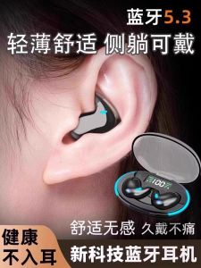 Wireless Bone Conduction Bluetooth Earphones High Sound Quality Long Battery Life for Side Sleeping Sports And Fitness