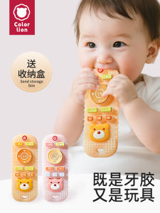 Silicone Teether Toy Baby Chewing Gum Remote Control Infant Teething Stick Oral Desire Period Small Age Baby Chewable Toy