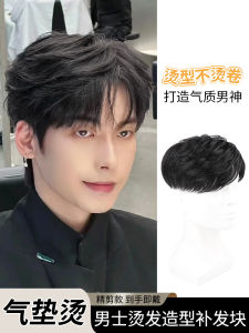 Mens Short Hair Wig Full Real Hair Texture Natural Fluffy Hair System Micro Difference Air Cushion Permed Realistic Hair Top Piece