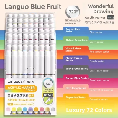 Languo | Maillard Series Beautiful Liquid Acrylic Markers for Children Soft Tips Elementary School Special 81 Colors
