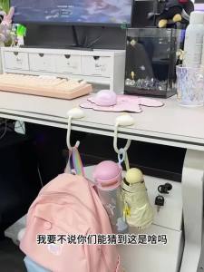 免打孔挂书包挂钩桌边学生教室课桌水带放书包挂钩多功能收纳神器No punching hanging backpack hooks bedside student classroom desks water hoses backpack hooks multifunctional storage artifact