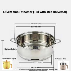 Stainless Steel Steamer for Electric Cooker 1.8L
