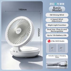 edon | Mini USB Rechargeable Desk Fan