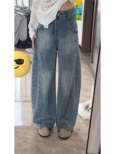 Retro High Waist Wide Leg Jeans Womens Petite Size Knife Edge Washed out Denim Slimming Pants Straight Fit Casual Trousers