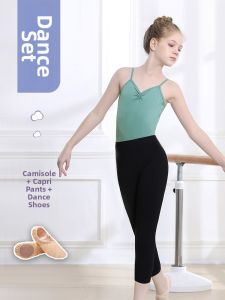 Childrens Ballet Dancewear Set