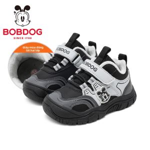 Bobdog | Giày Hỗ Trợ Đi Bộ Đế Mềm Cho Bé Gái
