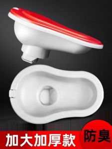 Disposable Plastic Toilet for Decoration Temporary Construction Site Simple Urinal Anti-Odor Can Be Flushed No Water Tank