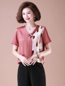 DTHN | Fashionable Young Mom Autumn Wear Chiffon Short Sleeve Shirt Elegant Seven Sleeve Top For Middle-Aged Women Stylish Blouse