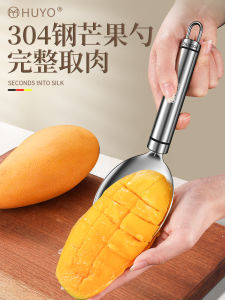 304 Stainless Steel Mango Slicer Fruit Shaped Spoon Cut Block Dice Seed Remover Kitchen Cooking Tool Fruit Cutter