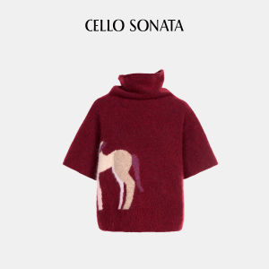 Cello Sonata | Red Artist Collaboration Year of the Horse Limited Edition Alpaca Mohair Short Skirt