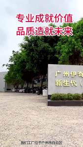 ขายร้อน [ จัดจากจีน ]2025 สินค้าใหม่ 377 ครีมกำจัดฝ้าและกระแบบใช้แล้วทิ้ง Bailingniao โลชั่นเอสเซ้นส์ลดจุดด่างดำ กำจัดเมลานิน แต่งหน้าพิเศษของประเทศ ให้ความชุ่มชื้นและบำรุง JK