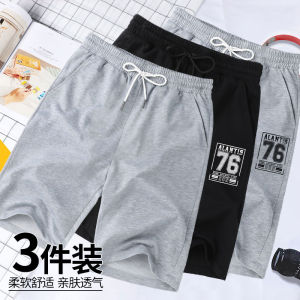 Mens Basketball Running Fitness Sports Shorts Casual Outerwear Versatile Sweatpants Five-Quarter Length Summer New Arrival