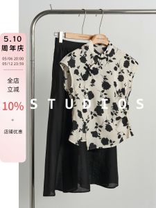 New Chinese Style National Trend Black White Embroidery Short Sleeve Cheongsam Shirt Set Skirt Summer Fashion Womens Wear