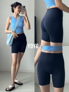 YOYO | High Waist Buttock Lift Shorts Pockets No Mark