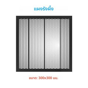 NEJE เลเซอร์แกะสลัก Pad แผ่นรองแผงรังผึ้งทํางานแพลตฟอร์มสําหรับยี่ห้อเครื่องตัดเลเซอร์เครื่องมืออุปกรณ์เสริม