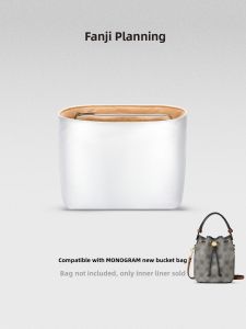 FANJI PROJECT | DuPont Tyvek Light Weight Tote Bag Liner