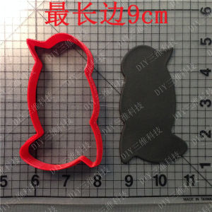 QQ Penguin Logo Cartoon Baking Mold Steamed Bread Bun Flip Sugar Cake Stamp Chinese Style Kitchen Cooking Utensils for Everyone