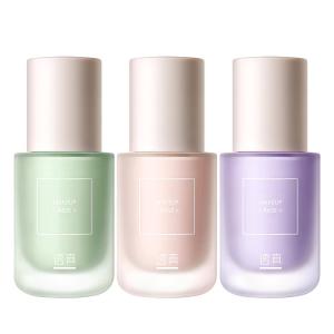 LUCENBASE Isolation Primer Sunscreen Moisturizing Brightening Oil-Control Concealer 3-in-1