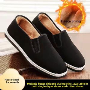 Warm Cotton Shoes for Parents with Fleece Lining and Cowhide Sole