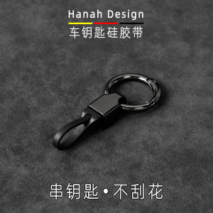 High-End Car Keychains Luxury Hanging Pendants Suitable for BMW Mercedes Audi Volkswagen Car Keychains for Men And Women
