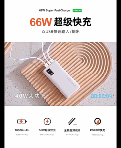 Super fast charging powerbank 66W large capacity 20000/30000 mAh ultra-thin mobile power bank with 4 charging cables CCC/3C