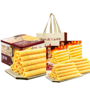 MACAU WINGFAI | Handmade Butter Egg Rolls Special Product 538g