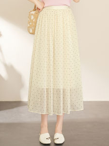 AISILANDAI | Dots Chiffon A-Line Skirt