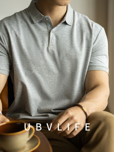 UBV | Breathable Business Casual T-Shirt