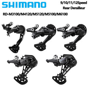SHIMANO | Shimano DEORE M5120 M4120 M3100 M5100 M6100 SGS Rear Derailleurs Mountain Bike 9S 10S 11S 12S MTB SHADOW Bike Parts Original