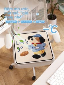 ZHIBAIJIA | Breathable Non-slip Ice Silk Cushion