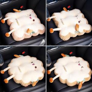 Keluojing | Height-Boosting Thick Comfortable Soft Car Cushion