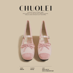 CHUOLEI | Flat Bow Mary Jane Ballet Shoes Pink