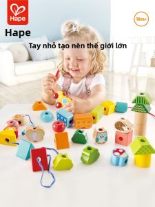 Hape | Xe Tàu Hạt Gỗ Giáo Dục