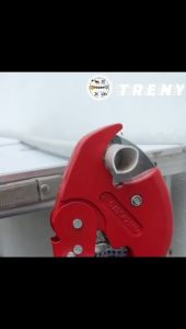 TRENY 42MM 63MM Heavy Duty Automatic Vinyl PVC Pipe Cutter Snips Cutting Quality Assured Automatic Hand Tools Scissor
