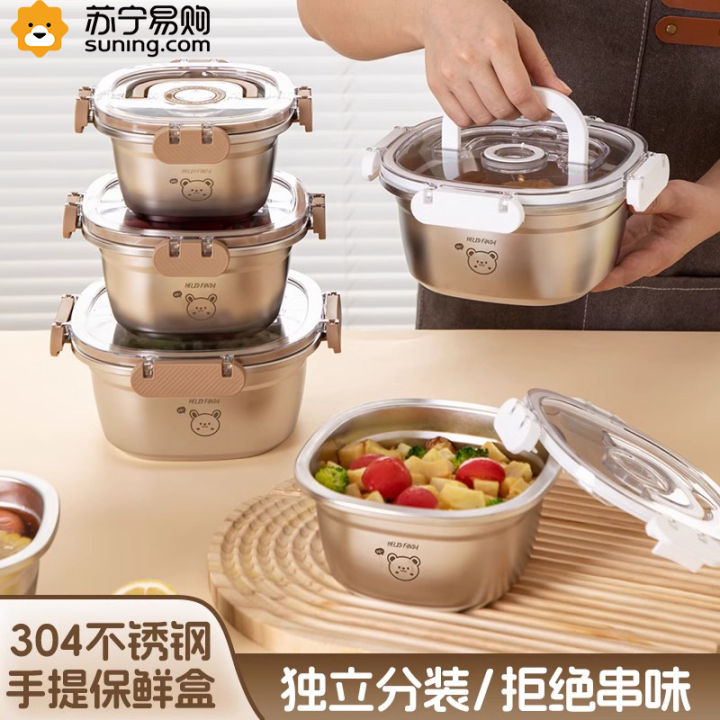 Food Grade 304 Stainless Steel Sealed Lunch Box Portable Handheld Fruit ...