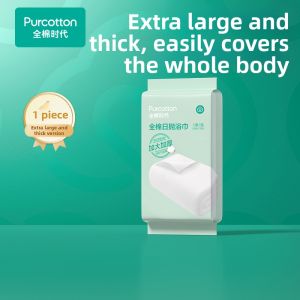 Purcotton | Single Use Thickened Cotton Soft Towels