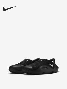 Nike | Anti-Slip Durable Girls Childrens Sandals