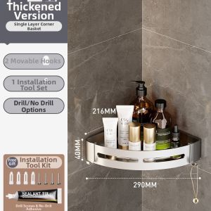 Drill-free Wall-mounted Thickened Heavy-duty Bathroom Shelf