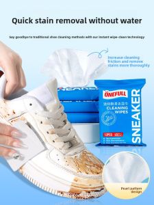 ONEFULL | Cleaning Wipes De-staining Shoes Wet Wipes