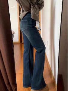 Retro Blue Elastic Bell Bottom Jeans Womens Spring Autumn New plus Size Slimming Bootcut Long Trousers for Pear Shaped Body