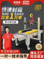 Chawt Automatic Tape Sealing Machine for No.1-13 Paper Boxes Airplane Boxes Foam Boxes Packaging Machine Office Equipment. 
