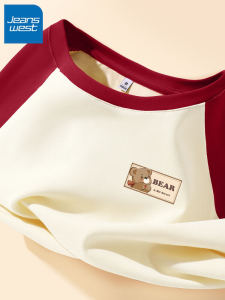 Jeanswest Shoulder Insert Short Sleeve T-Shirt Womens Small Size mid Exam Clothing Summer Short Top Casual Cotton round Neck