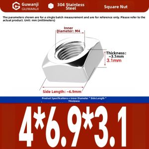 GUWANJI | Stainless Steel 304 Locking Square Nut DIN557